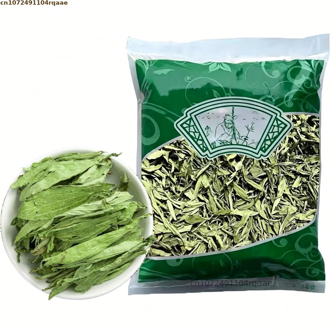 Art Craft Flower Making - 100% Natural Stevia Leaf Dried Pure