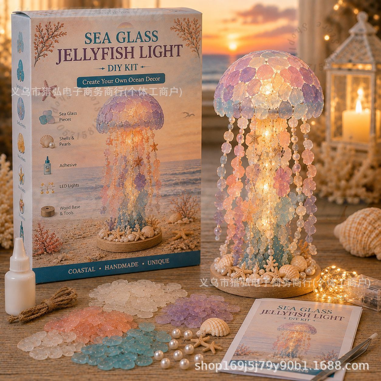 Art Craft Kit - DIY Sea Glass Jellyfish Light Kit｜Make‑Your‑Own