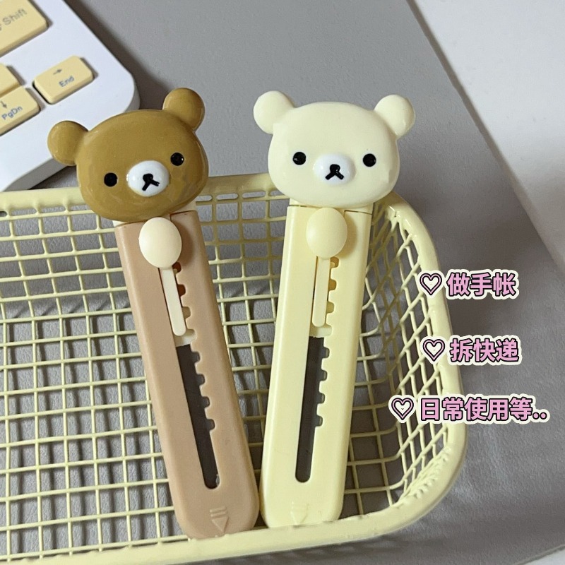 New Rilakkuma Art Knife High C - Art Craft Kit ulasan dan harga