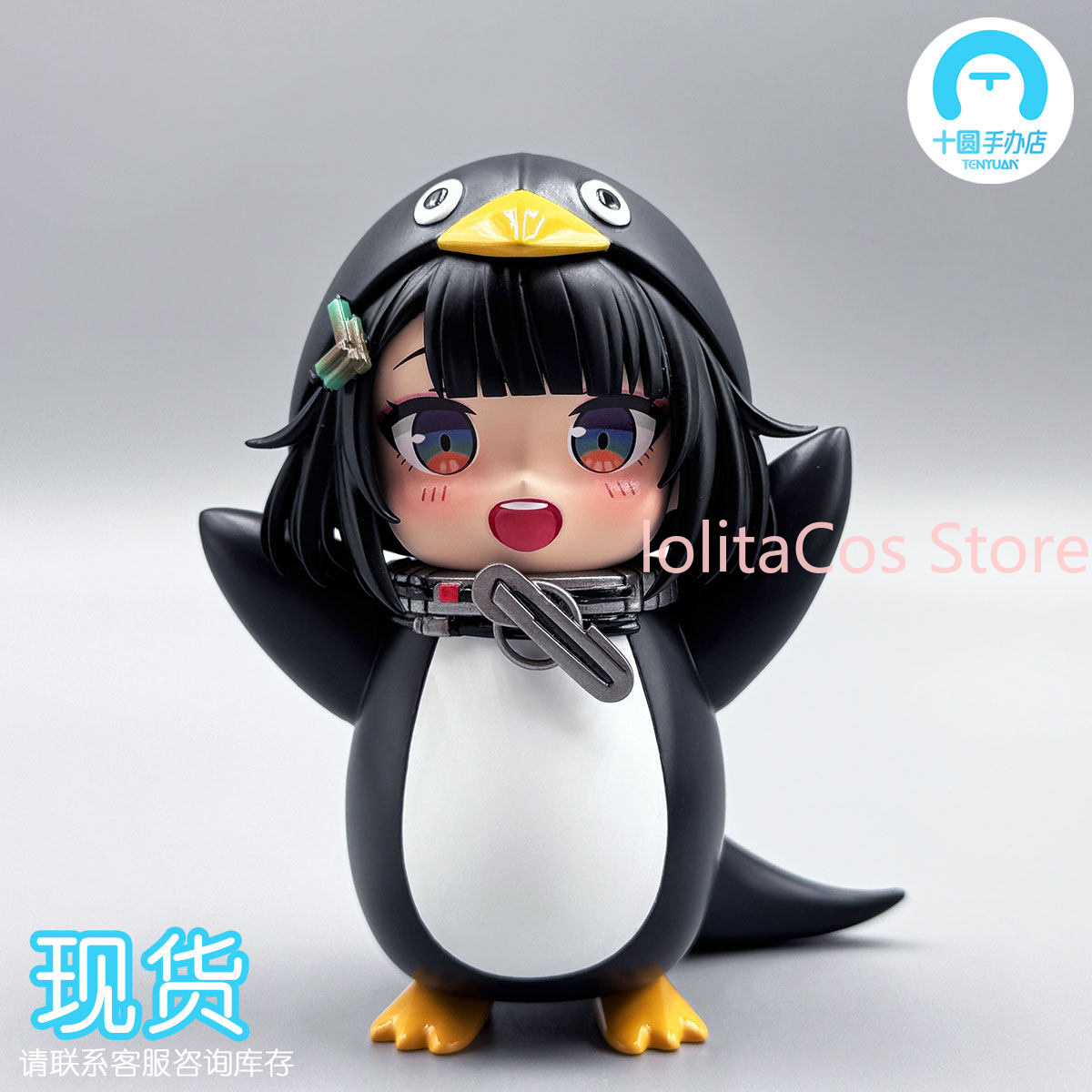 Arknights:Endfield Endministra - Art Craft Christmas ulasan dan harga