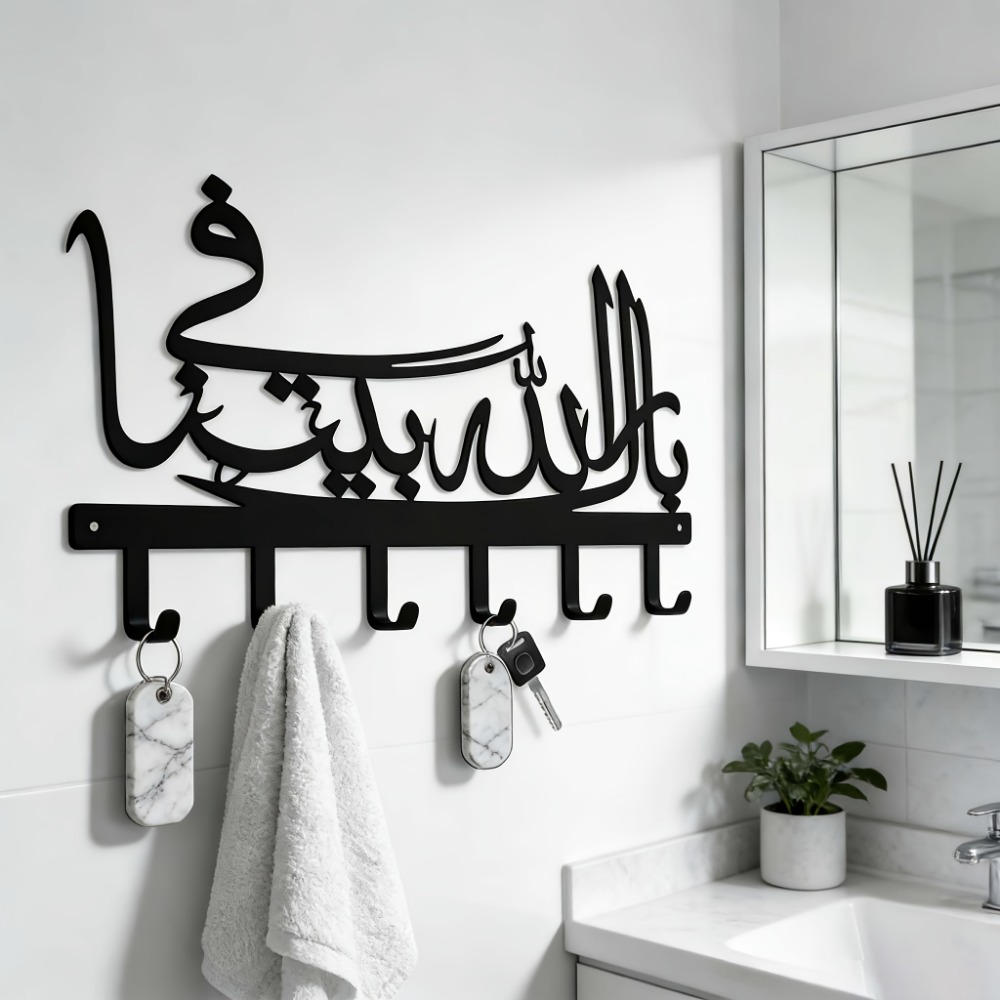 CIFBUY Islamic Metal Wall Art  - Light Art And Craft ulasan dan harga