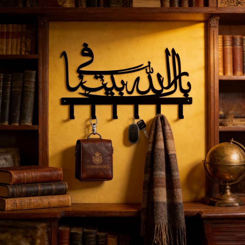 CIFBUY Islamic Metal Wall Art  - Light Art And Craft ulasan dan harga